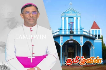 மட்டக்களப்பு மறை மாவட்டத்தில் அருட்தந்தையர்களுக்கு அதிரடி இடமாற்றம்