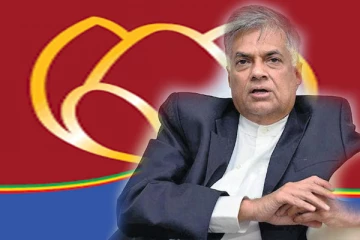 தேர்தல் மூலம் ஆட்சியை பிடிப்பதாக கூறும் மொட்டுக் கட்சி - செய்திகளின் தொகுப்பு