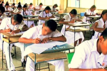 උසස් පෙළ සිසුන් දෙදෙනෙකුට විභාග ප්රශ්න පත්රයේ දෙවන කොටස ලබා දීලා නෑ - ප්රධාන පාසලක විශාල ගැටලුවක්