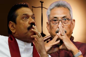 கோட்டாபயவுக்கு எதிரான விசாரணை..! உயர்நீதிமன்றம் அனுமதி: நெருக்கடிக்குள் சிக்கிய ராஜபக்சர்கள்