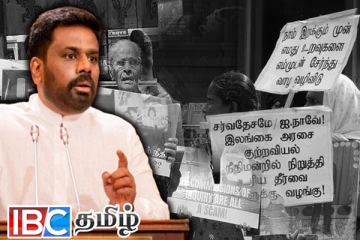 இராணுவத்தின் வசமுள்ள துயிலும் இல்லங்களை அநுர அரசு விடுவிக்க வேண்டும்