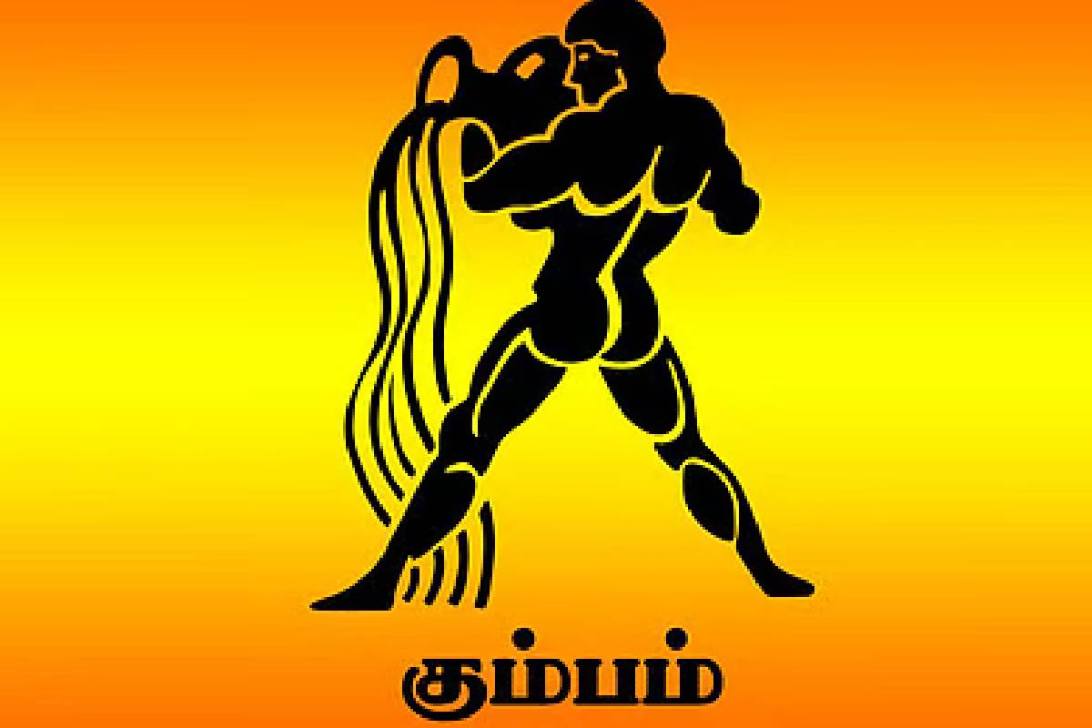 துலாம் ராசியில் புதன் வக்ரம்: இந்த ராசிகளின் தொழில் வாழ்க்கையில் இனி பொற்காலம் தான்! | Mercury Retrograde In Libra Who Get Career Growth