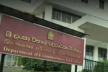 A/L விடைத்தாள் மதிப்பீடு; பரீட்சைத் திணைக்களம் விடுத்த அறிவிப்பு
