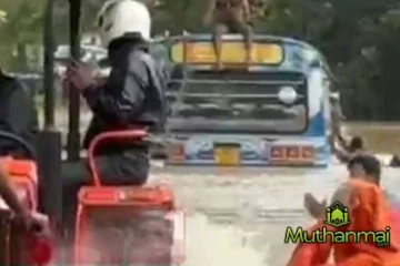 மொனராகலையில் பயணிகளுடன் வெள்ளத்தில் சிக்கிய பேருந்து!