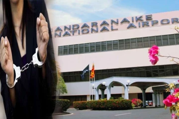 சட்டவிரோத மர்ம பொருளுடன் கட்டுநாயக்க விமான நிலையத்தில் பெண் ஒருவர் கைது