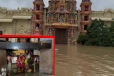 வற்றாப்பளை கண்ணகை அம்மன் ஆலயத்திலும் புகுந்த வெள்ளம்
