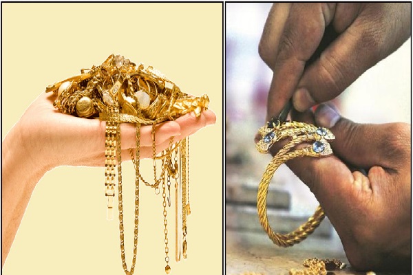 அரச வங்கியில் பாரிய தங்க நகை கொள்ளை - சிக்கிய வங்கி ஊழியர்கள் | State Banks Gold Heist Is Caught
