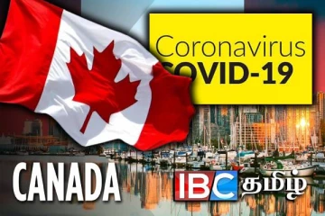 கனடாவில் கொவிட் குறித்து விடுக்கப்பட்டுள்ள அறிவிப்பு