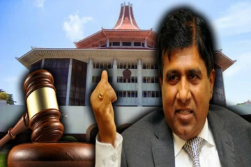 விஜயதாச ராஜபக்ச தொடர்பில் நீதிமன்றம் பிறப்பித்த உத்தரவு !