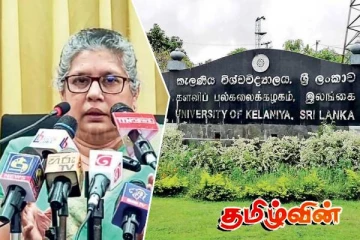 களனி பல்கலைக்கழகத்தில் இரவு நேரங்களில் நடக்கும் சம்பவங்கள்! துணைவேந்தரின் பகிரங்கம்..