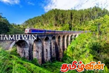 எதிர்வரும் விடுமுறைக்காக விசேட தொடருந்து சேவை