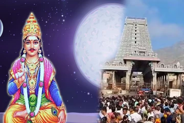 சித்ரா பௌர்ணமி 2024: கொளுத்தும் வெயிலிலும் கிரிவலத்திற்காக திரண்ட லட்சக்கணக்கான பக்தர்கள்