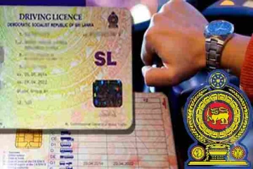 காலாவதியான சாரதி அனுமதிப்பத்திரம் தொடர்பில் புதிய தீர்மானம்