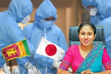 ஜப்பானில் பரவும் வைரஸ்: இலங்கையை தாக்கும் அபாயம் குறித்து வெளியான தகவல்!