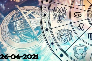 ராசி பலன் 26-04-2021 : இந்த ராசிக்காரர்களுக்கு ஆபத்தான நாளாக அமையுமாம்!