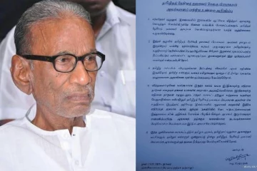 விடுதலைப் புலிகளின் தலைவரின் பெயரால் அறிக்கை வெளிவரலாம்! எதிர்காலத்தில் ஏற்படவுள்ள சர்ச்சை(Video)