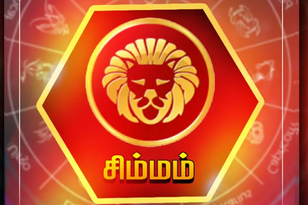 வார ராசிபலன்: மகிழ்ச்சியின் உச்சத்திற்கே செல்லப் போகும் 3 ராசியினர் | Top 3 Zodiac Signs Weekly Rasi Palan In Tamil