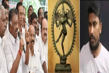 நடராஜரின்  தாண்டவத்தை கொச்சைப்படுத்துவதா? - கொந்தளித்த  ஓ.பன்னீர்செல்வம்