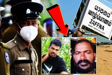 யாழில் கடற்றொழிலாளர்கள் மாயம்: புறந்தள்ளப்படும் தேடுதல் நடவடிக்கை - உறவினர்கள் குற்றச்சாட்டு