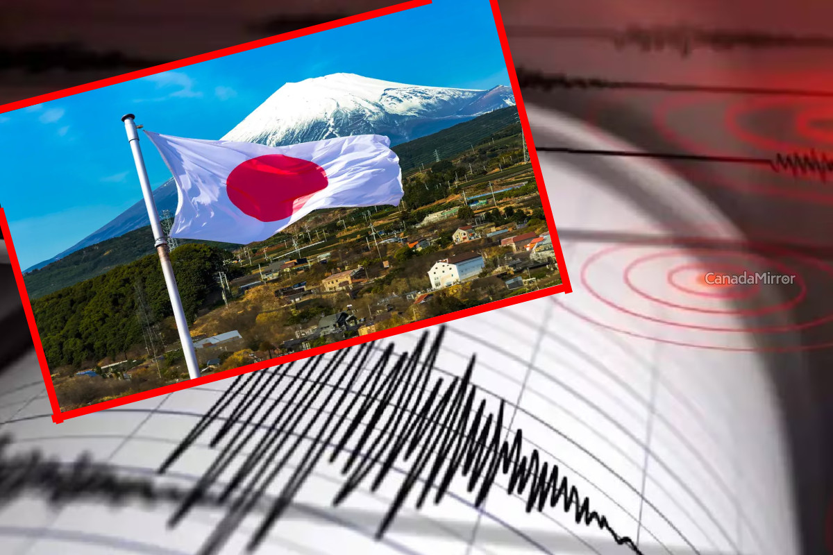 ஜப்பானில் 5.9 ரிச்டர் அளவில் சக்திவாய்ந்த நிலநடுக்கம் | Powerful 5 9 Magnitude Earthquake Strikes Japan