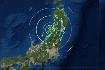 ஜப்பானின் தலைநகரில் சக்திவாய்ந்த நிலநடுக்கம்