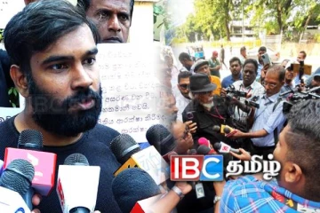 சட்டமா அதிபருக்கு எதிராக கொழும்பில் போராட்டம்!