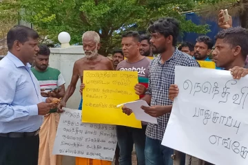 நெடுந்தீவு மக்களின் பாதுகாப்பை உறுதிப்படுத்து - வெடித்தது மக்கள் போராட்டம்!