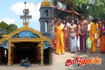 இளைஞர்கள் சேவை மன்றத்தின் ஏற்பாட்டில் மத நல்லிணக்க பாதயாத்திரை