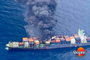 කොළඹින් පිටත් වූ නෞකාවක අභිරහස් පිපිරීමක්