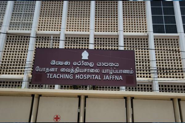 சாதாரண காதுக்குத்தால் நேர்ந்த சோகம் ; யாழ். போதனா வைத்தியசாலைக்கு எதிராக குற்றச்சாட்டு | Allegation Against Jaffna Teaching Hospital