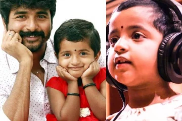 சிவகார்த்திகேயன் மகள் ஆராதனாவா இது? மேடையில் பார்த்து ஷாக்காகும் ரசிகர்கள்,,