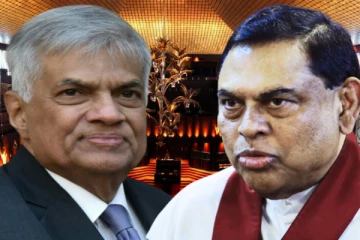 ரணிலுக்கு அதிகாரங்களை கொடுப்பது பிரச்சினைக்குரியது!! பசில் சீற்றம்