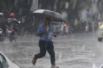 பொதுமக்களுக்கு விடுக்கப்பட்டுள்ள முன்னெச்சரிக்கை அறிவித்தல்!