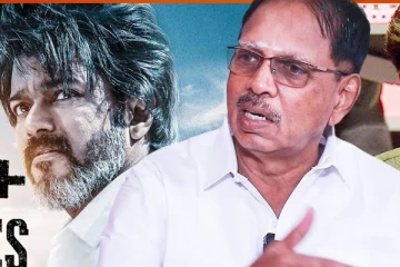 லியோ 461 கோடி வசூல் உண்மையா.. திருப்பூர் சுப்ரமணியம் பேட்டி இதோ