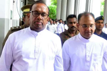 මහින්දානන්දගේ නඩුවට මොකක් වෙයිද? අද ශ්‍රේෂ්ඨාධිකරණය ඉදිරියේ මහින්දානන්ද