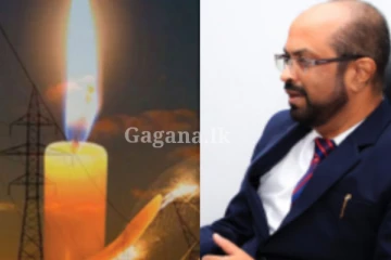 බලශක්ති ඇමති ඉල්ලා අස් වෙයි ද?..