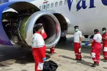 விமானத்தில் நடந்த கொடூரம் - உடல் சிதைந்து பலியான நபர்!