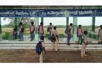பள்ளிக்கு செல்ல பேருந்து இல்லாமல் பரிதவிக்கும் பள்ளி மாணவர்கள் - மாவட்ட ஆட்சியருக்கும் தமிழக அரசுக்கும் கோரிக்கை