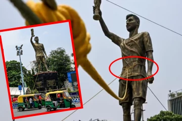 உலக காற்பந்து நட்சத்திரம் மெஸ்ஸிக்கு அவலம் ; கயிற்றால் கட்டி வைத்த அதிகாரிகள்