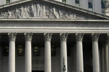 போதைப்பொருள் வழக்கு விசாரணைகளுக்காக உருவாக்கப்படும் விசேட மேல் நீதிமன்றம்