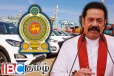 திருடன் என்ற பட்டத்துடன் சாகப் போகின்றேனா..! மகிந்தவிற்கு ஏற்பட்ட கவலை