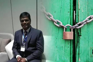 குற்றச்சாட்டுகளை மறைக்க பாடசாலைகளை மூடி போராட்டம்: இரகசிய ஒலிநாடாவில் அம்பலமான தகவல்