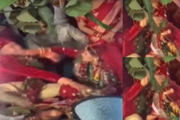 மணமேடையிலேயே கட்டிப்பிடித்து உருண்ட புதுமண ஜோடி! வைரலாகும் வீடியோ