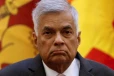රනිල්ගේ පොදු සමාව ශ්‍රේෂ්ඨාධිකරණය බලශූන්‍ය කරයි
