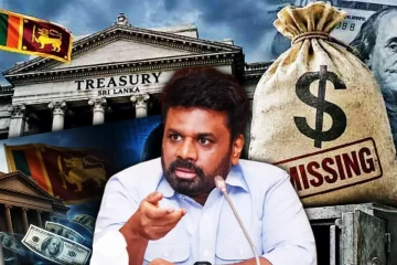 2.5 மில்லியன் டொலர்களை திருடிய ஹெக்கர் - நாடாளுமன்றில் விவாதிக்க அரசு மறுப்பு