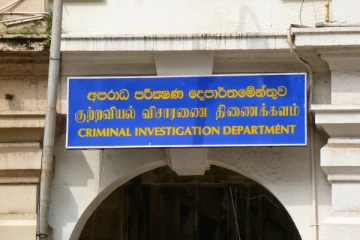 பிரபல நீச்சல் வீரரை அழைத்த சிபிஐ!
