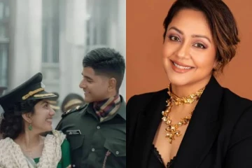 சாய் பல்லவி என் மூச்சையே நிறுத்திட்டா!! அமரன் படத்தை பார்த்த ஜோதிகாவின் ரியாக்ஷன்..