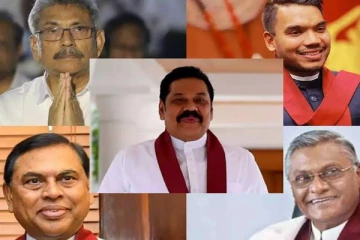 பிரதமராக ராஜபக்சக்களில் ஒருவரை நியமிக்க சதிதிட்டம்! அமைச்சர் அம்பலப்படுத்திய தகவல்