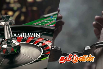 இலங்கையில் கெசினோவில் முதலீடு : ஏமாற்றப்பட்ட இந்தியர்