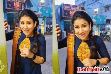 இரண்டு குழந்தைக்கு தயான பிறகும் இவ்வளவு குறும்புத்தனமா? ஆல்யா மானசா செய்த வேலையை பாருங்க